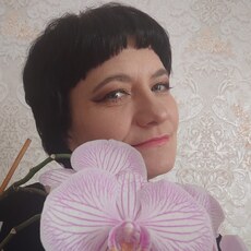 Мила