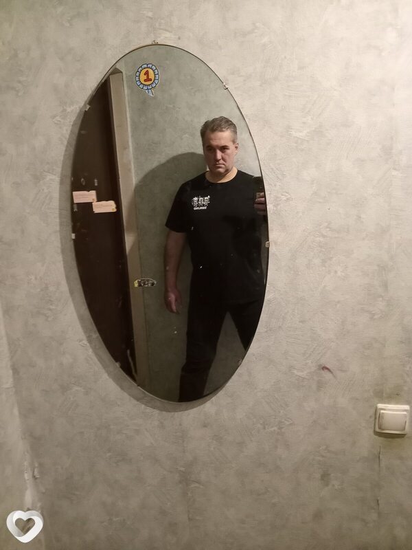 Степан