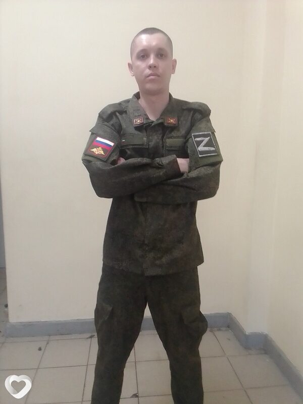 Константин
