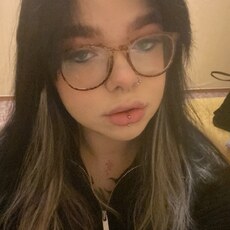 Юлиана