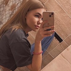 Яна