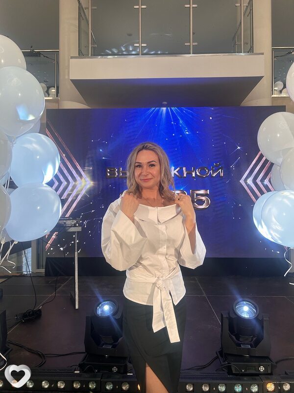 Ирина