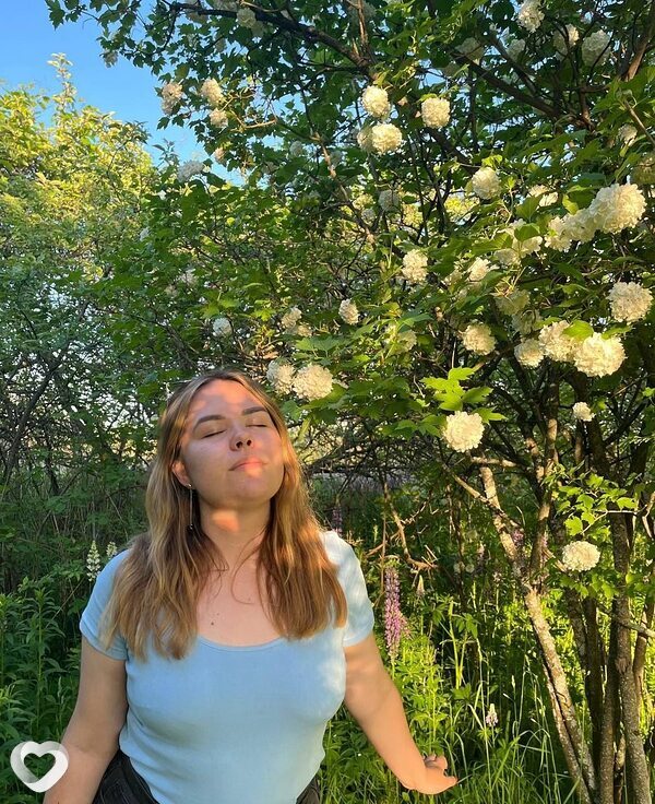 Ульяна