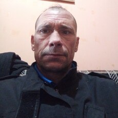 Слава