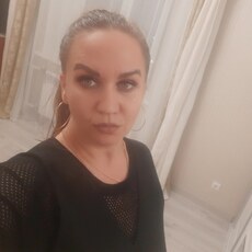 Инга
