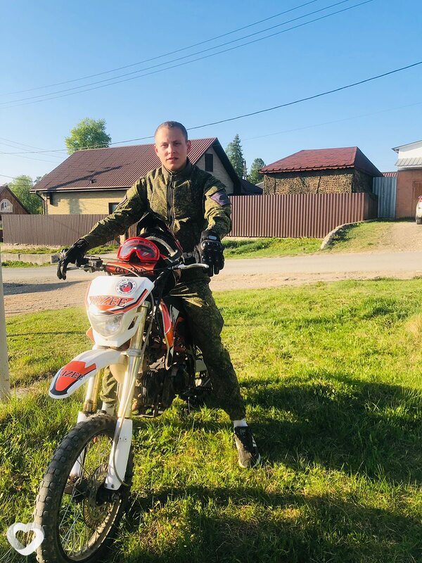 Валентин