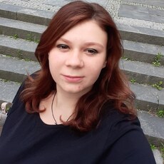 Наталья