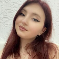 Татьяна
