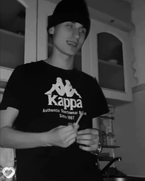 Кир
