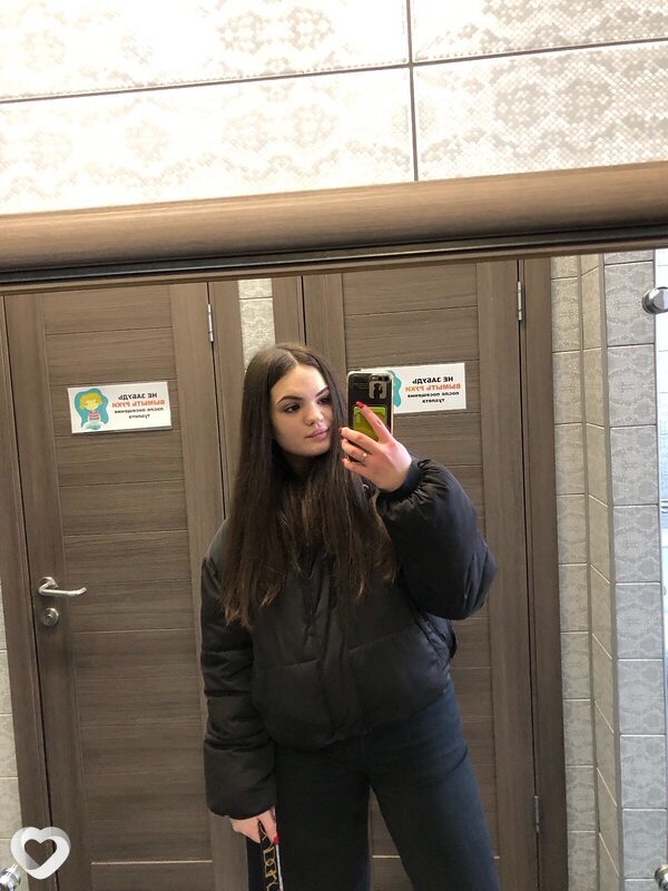 Саша