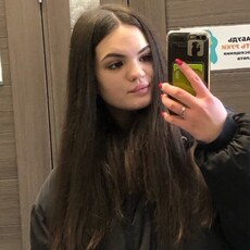 Саша