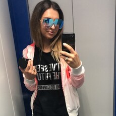 Ира