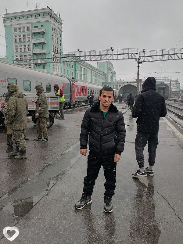 Захар