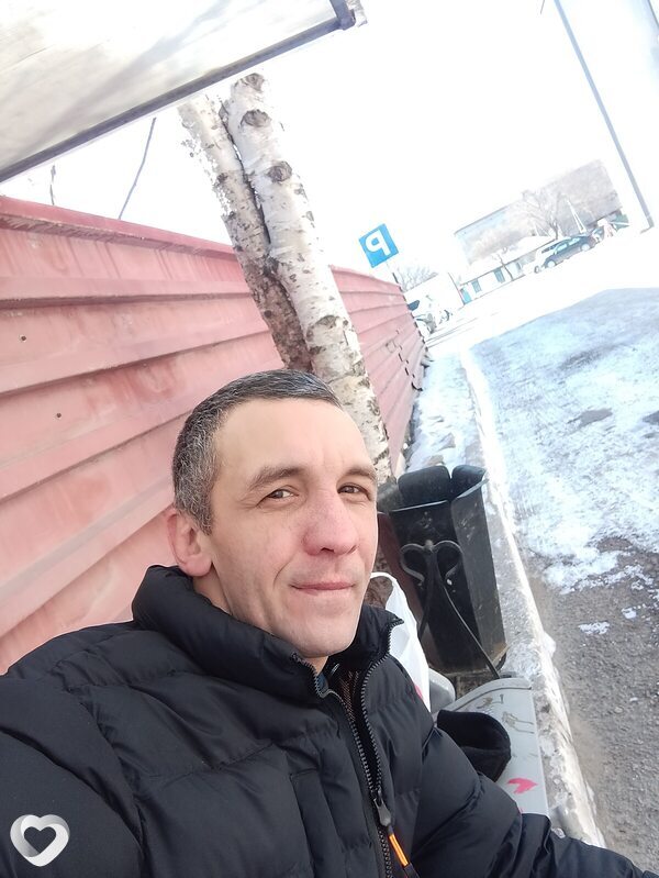 Ден
