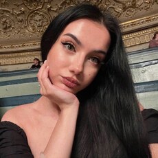 Кристя