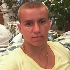 Альберт