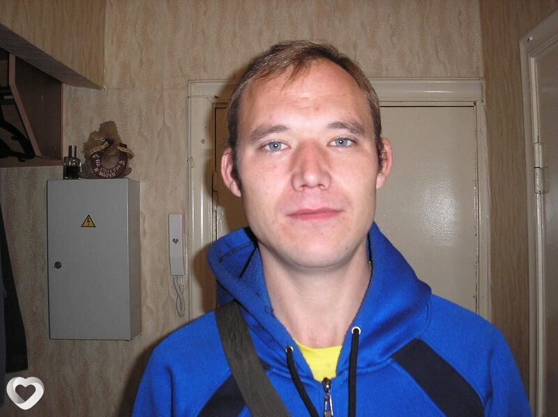 Эдуард