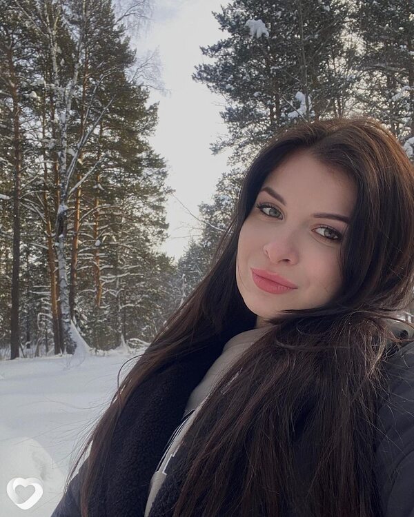 Кристя