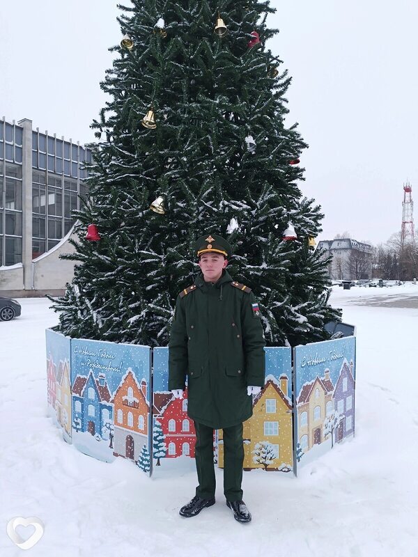 Юлиан