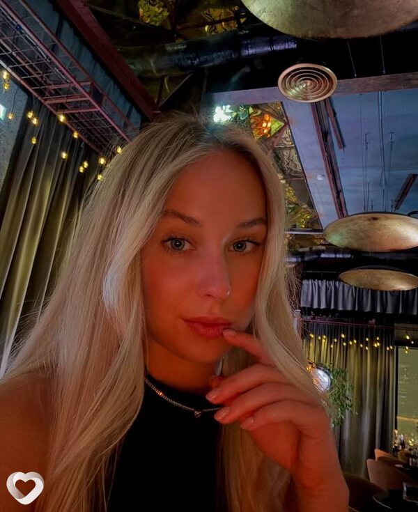 Алина