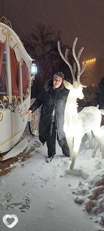 Александра