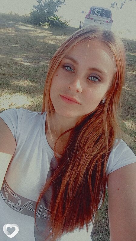 Варя