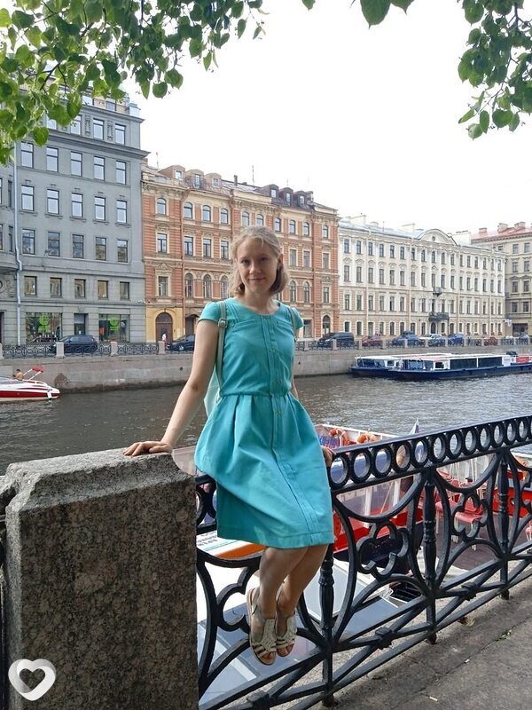 Таисия