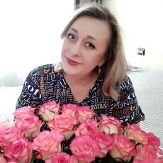 Галя