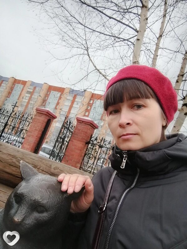 Наталья