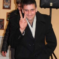 Кир