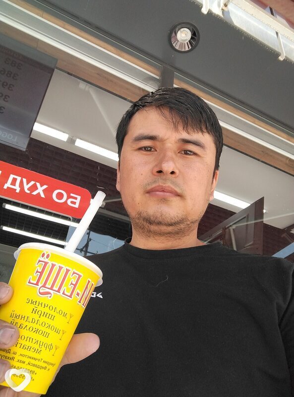 Владлен