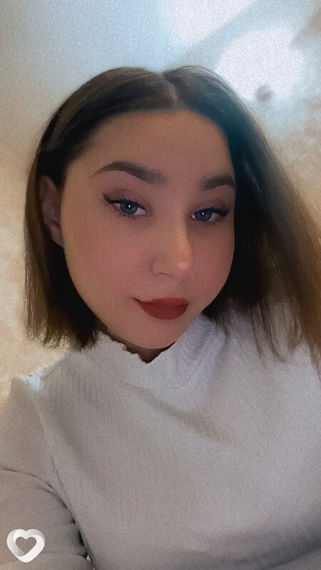Уля
