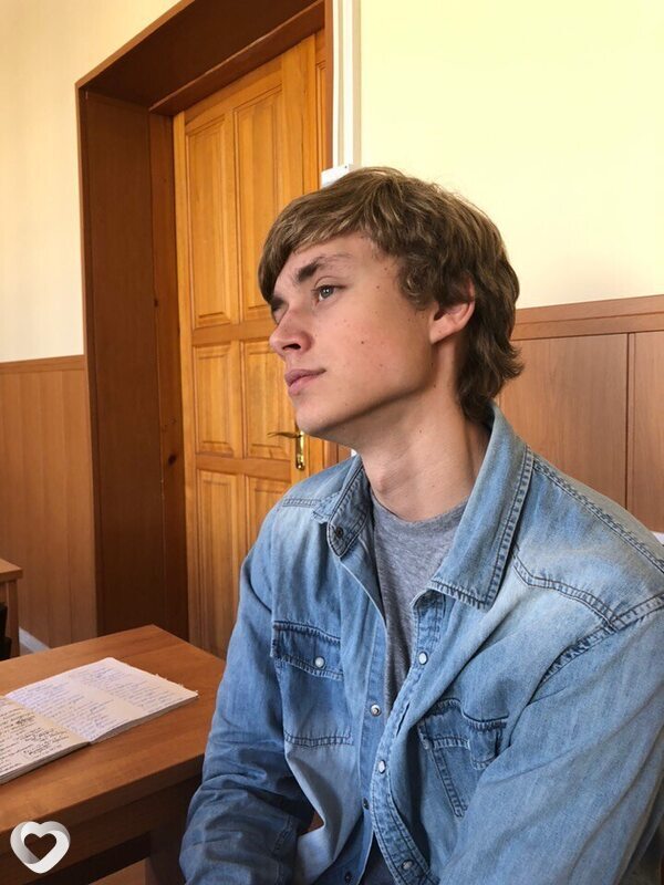 Ян