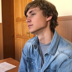 Ян
