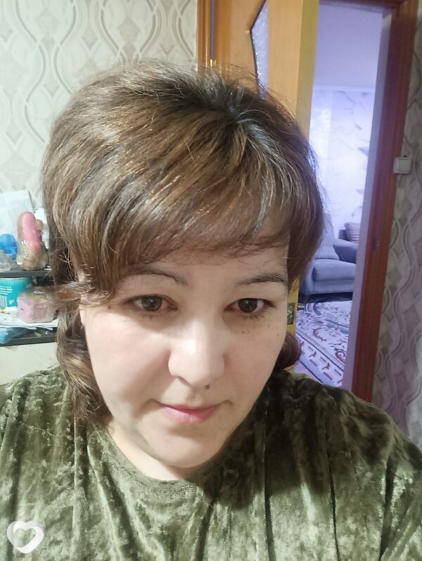 Регина
