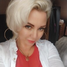 Виолетта