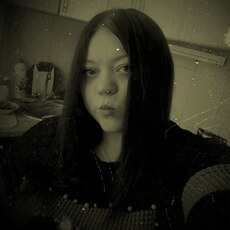 Снежана