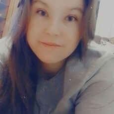 Полина