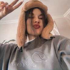 Юлиана