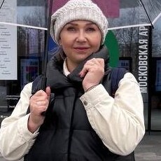 Оксана
