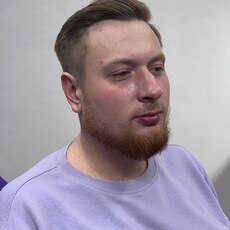 Ян