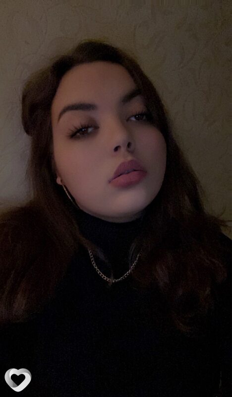 Яна
