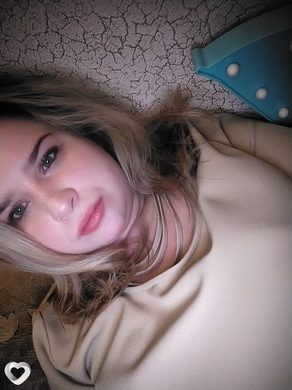 Тамара
