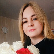 Христина