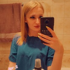 Александра