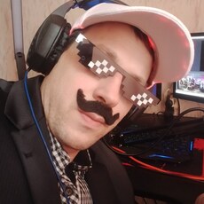 Макс