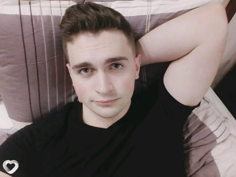 Гена