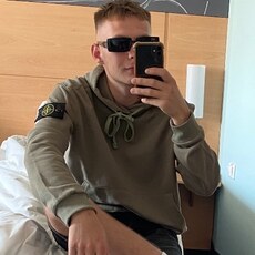 Андрюха
