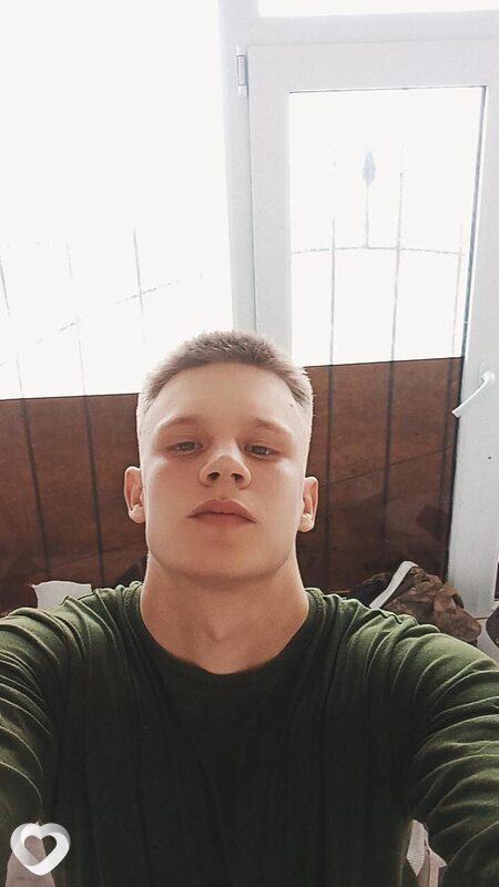 Валя