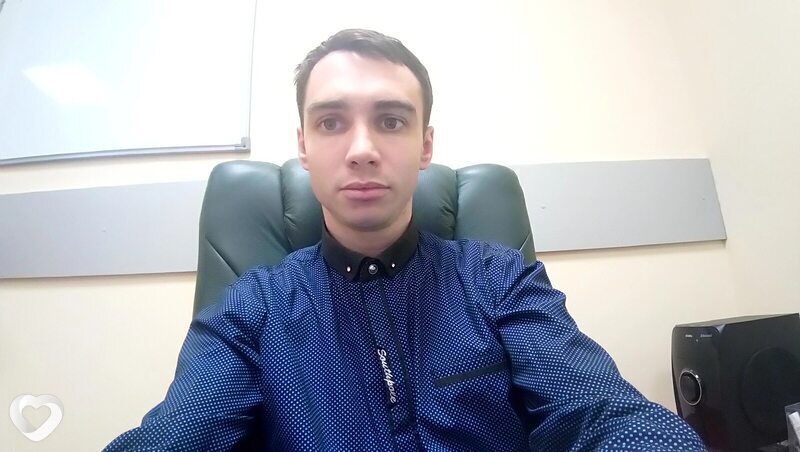 Эрик